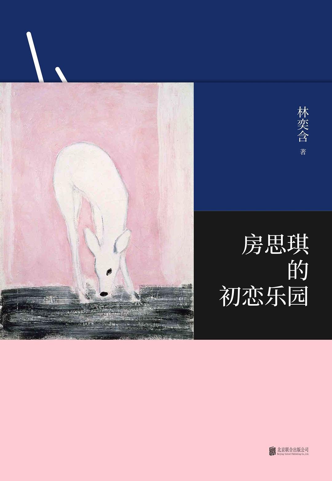 商品主圖-1