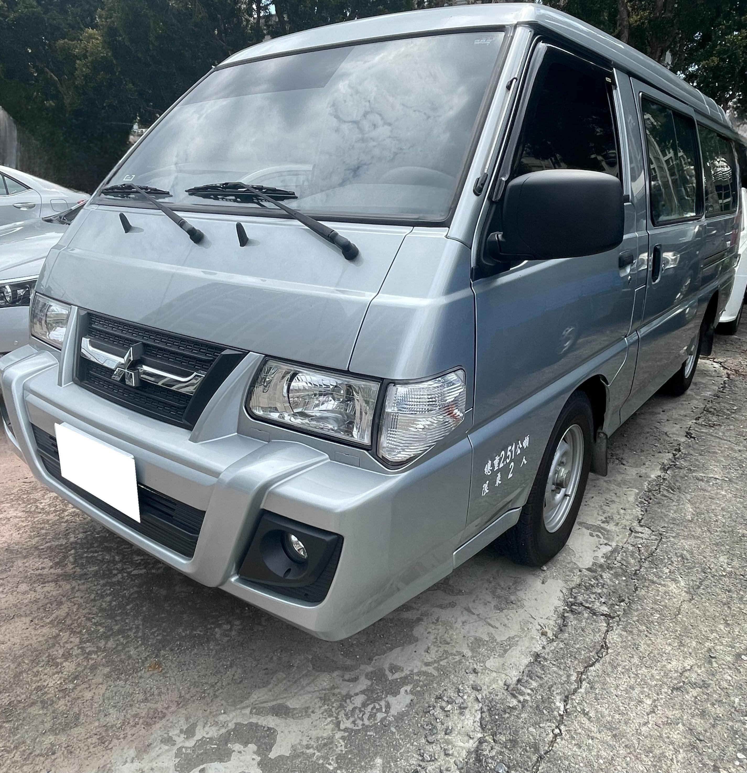 2018 Mitsubishi 三菱 商用車