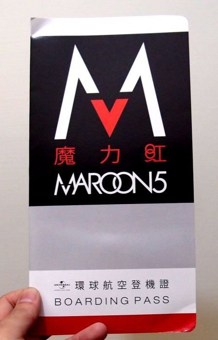 魔力紅maroon 5 Makes Me Wonder 航空登機證造型單曲cd Yahoo奇摩拍賣