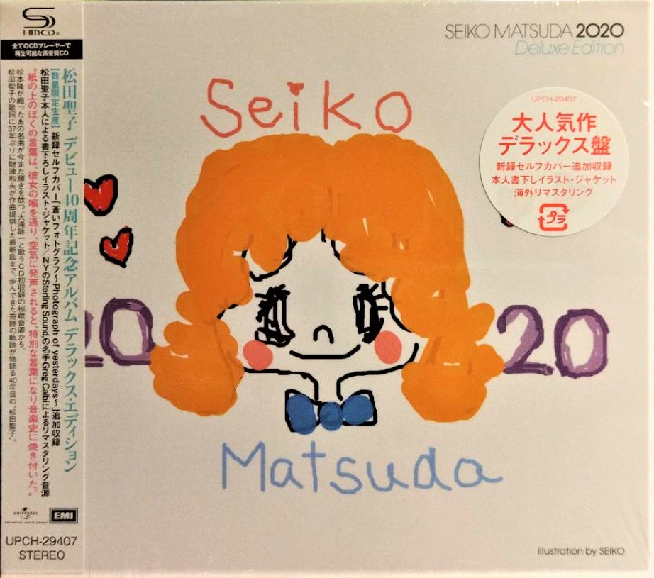 松田聖子 ~ SEIKO MATSUDA 2020(デラックス・エディション)【数量限定 