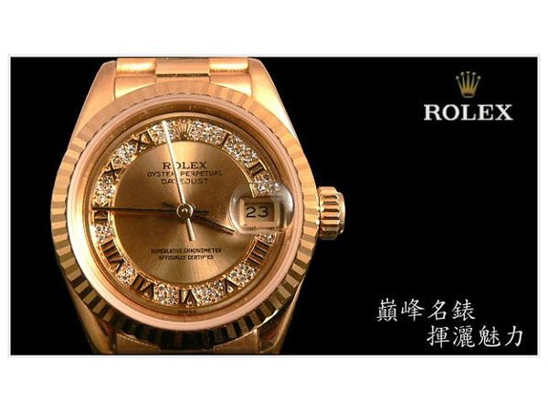 【宏恩典精品】【W5653】Rolex 勞力士 69178 女錶 datejust ~18K金 原廠錶殼錶帶 豪華象徵~