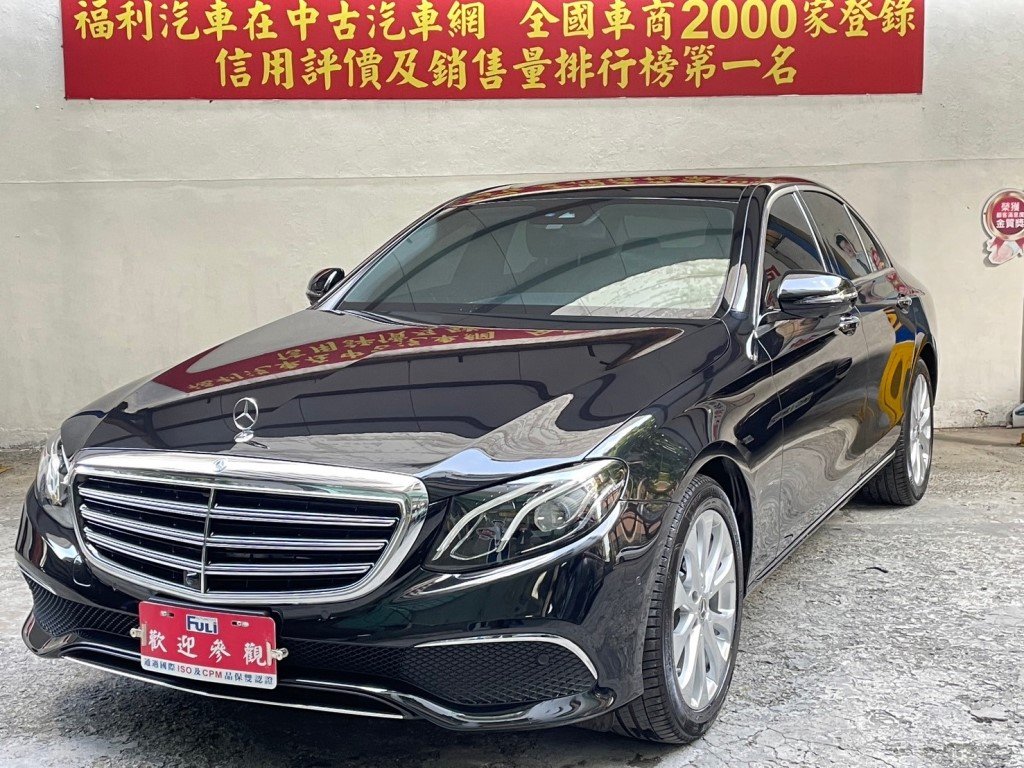 2018 M-Benz 賓士 E-class