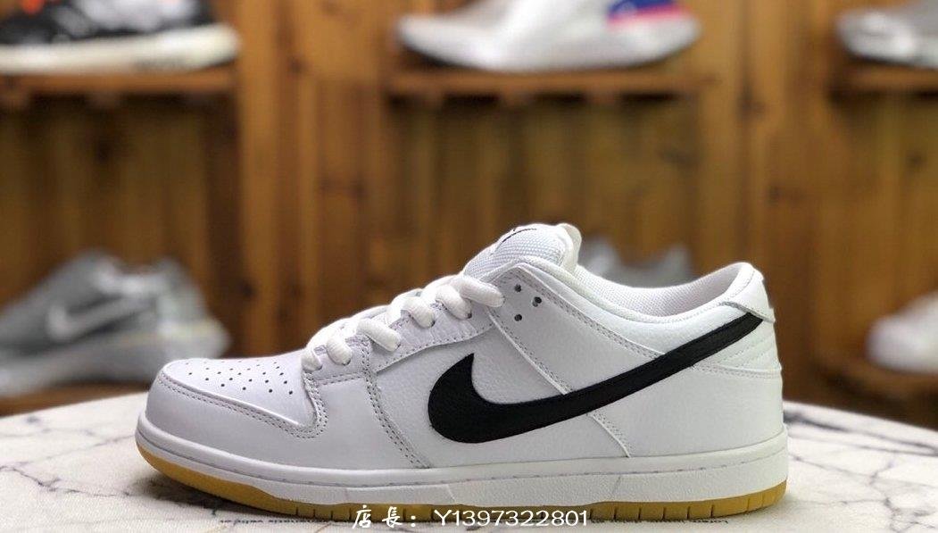 Nike SB Dunk Low Pro ISO 黑白百搭皮革滑板鞋CD2563-100 男女鞋