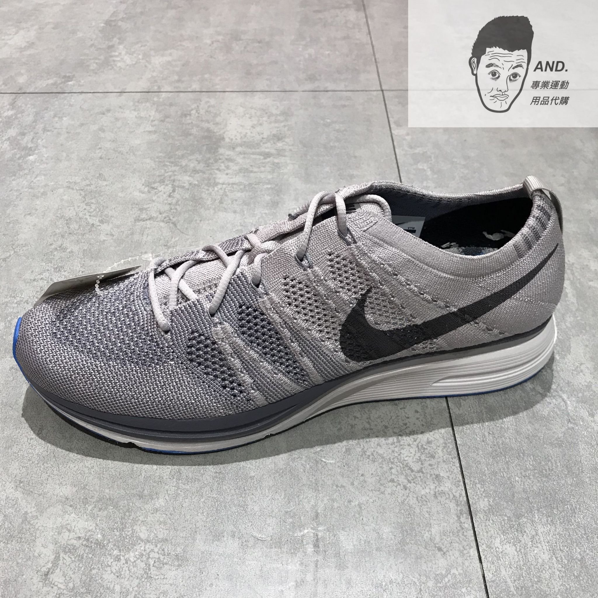 AND.】NIKE FLYKNIT TRAINER GREY BLUE 灰紫編織慢跑男鞋AH8396-006