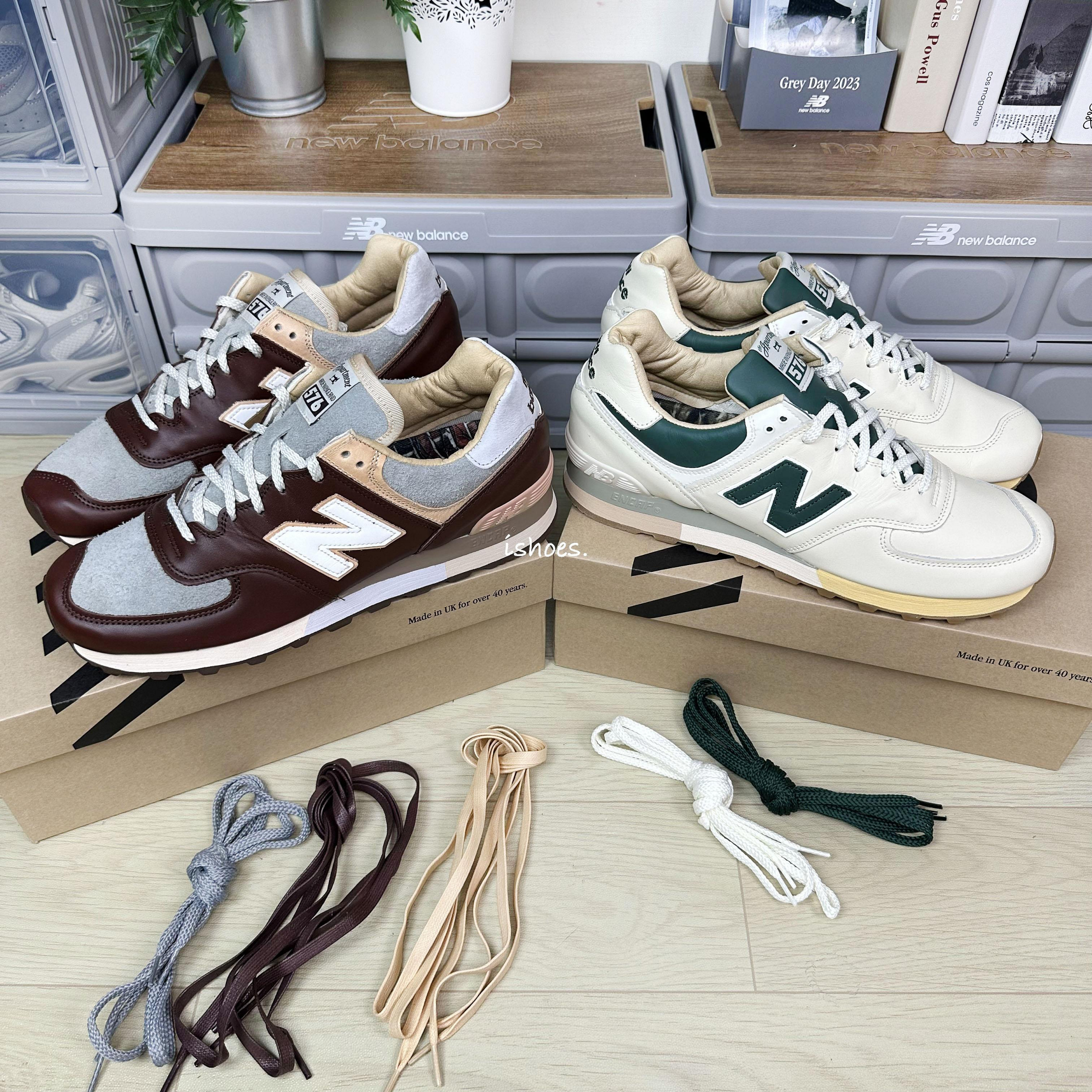 現貨 iShoes正品 New Balance 576 男鞋 英製 限量 休閒鞋 OU576AME OU576AMT D