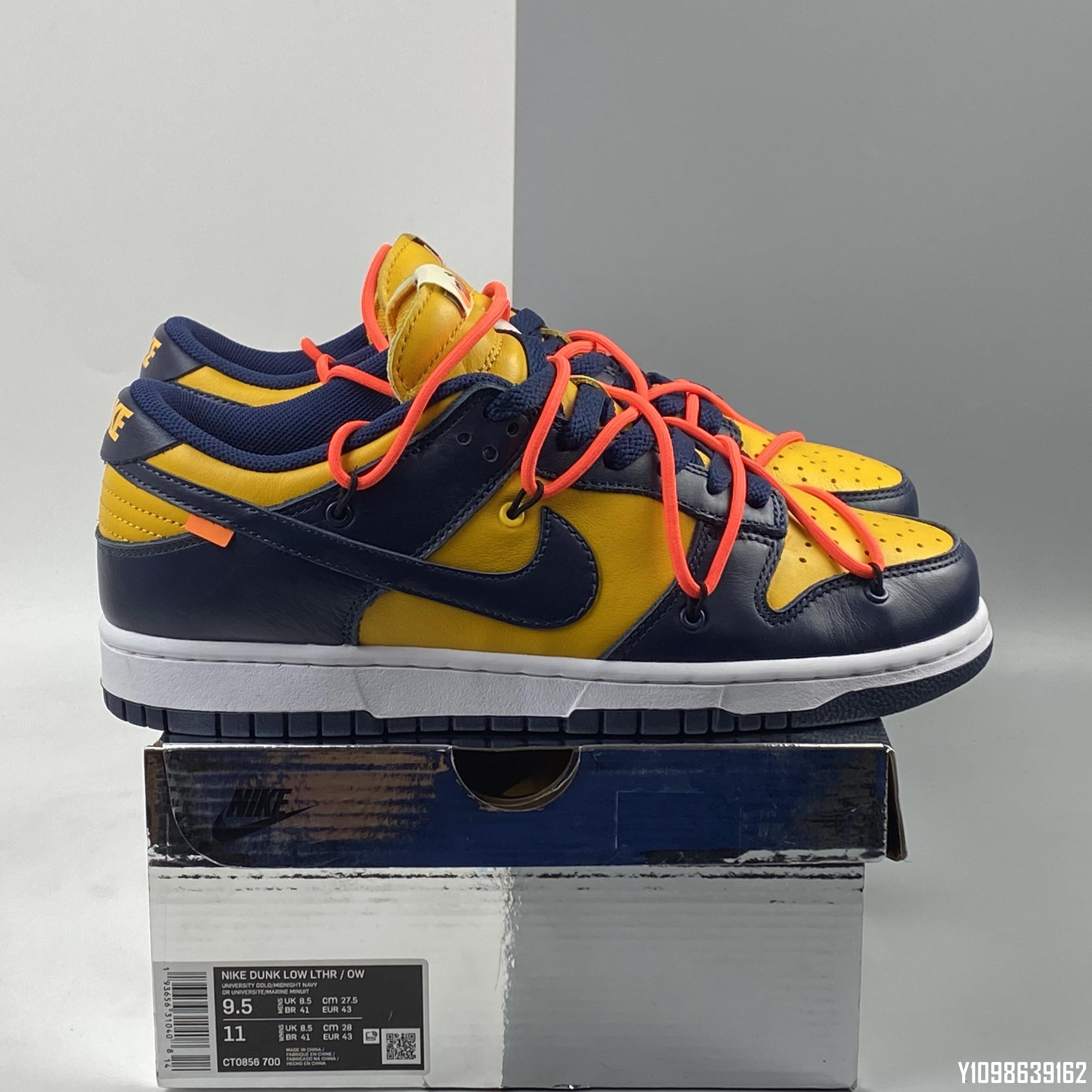 OFF-WHITE x Futura x NIKE Dunk Low “OW”CT0856-700 黃藍曜石男女鞋