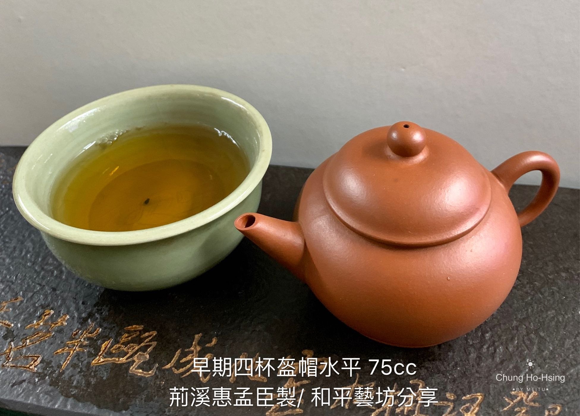 2021新商品 海鋼 菁滋 壺 食器 - shoptest.ppte.sa