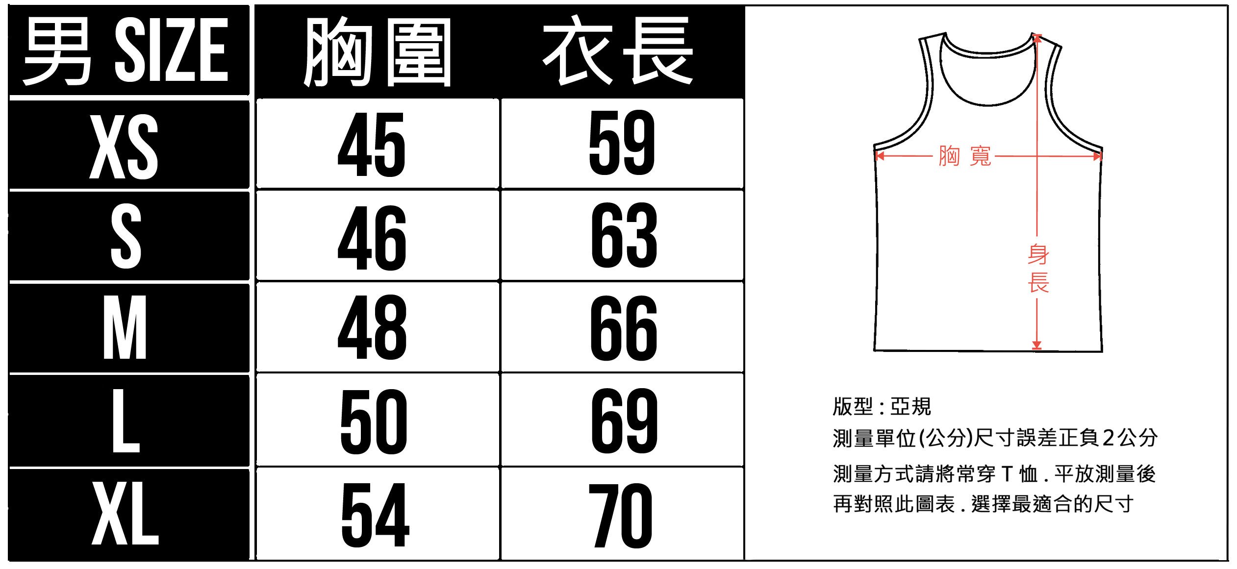 商品主圖-2