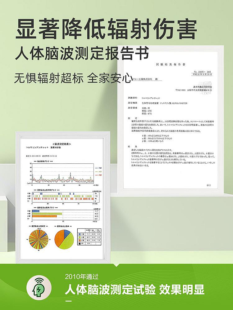 商品主圖-2