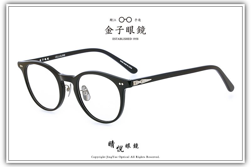 金子眼鏡 kcp-16 ラウンドメガネ - サングラス/メガネ
