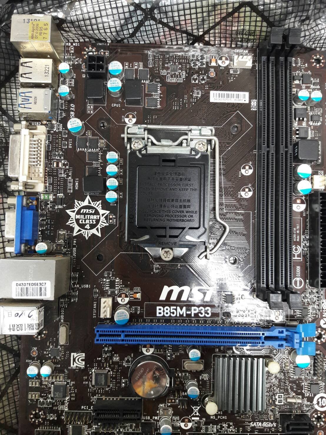 Msi b85m p33 подключение разъемов