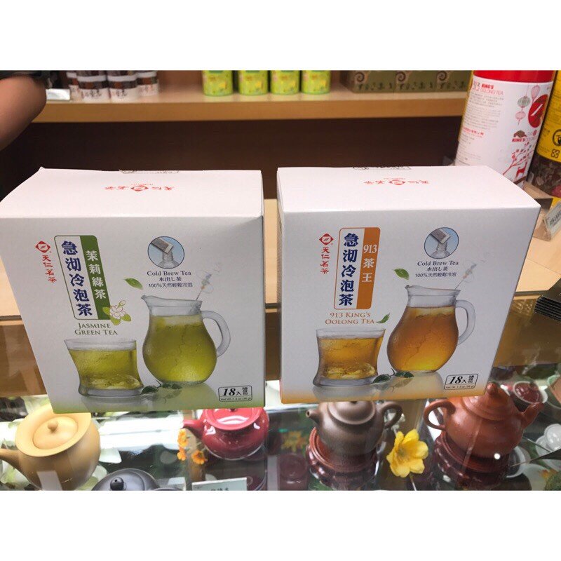 【澄韻堂】當天發貨、效期新、天仁茗茶-急沏冷泡茶-任選茉莉綠茶&amp;913茶王(18入) 任1盒、特惠價