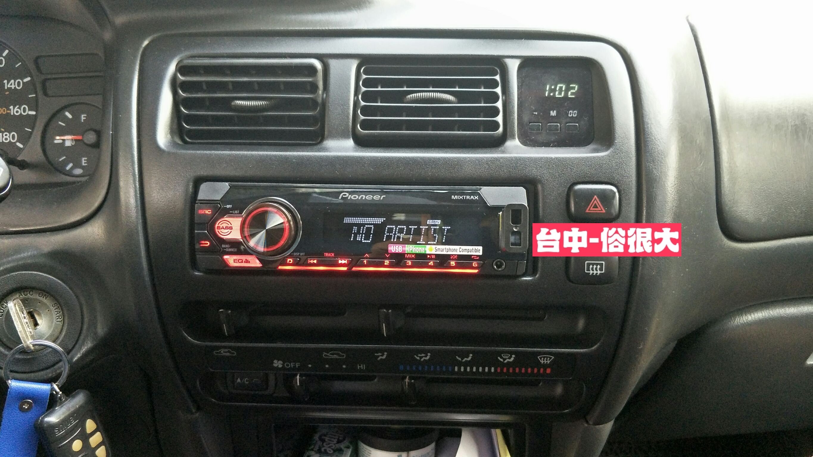 俗很大 Pioneer 先鋒mvh S115ui Usb Aux Iphone 安卓aux 豐田camry 實裝車 Yahoo奇摩拍賣