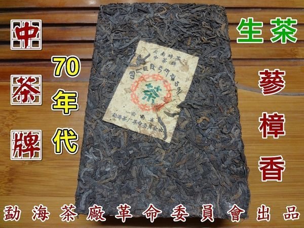 商品主圖-1