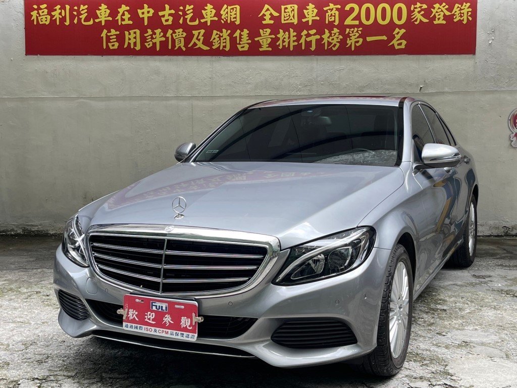 2016 M-Benz 賓士 C-class