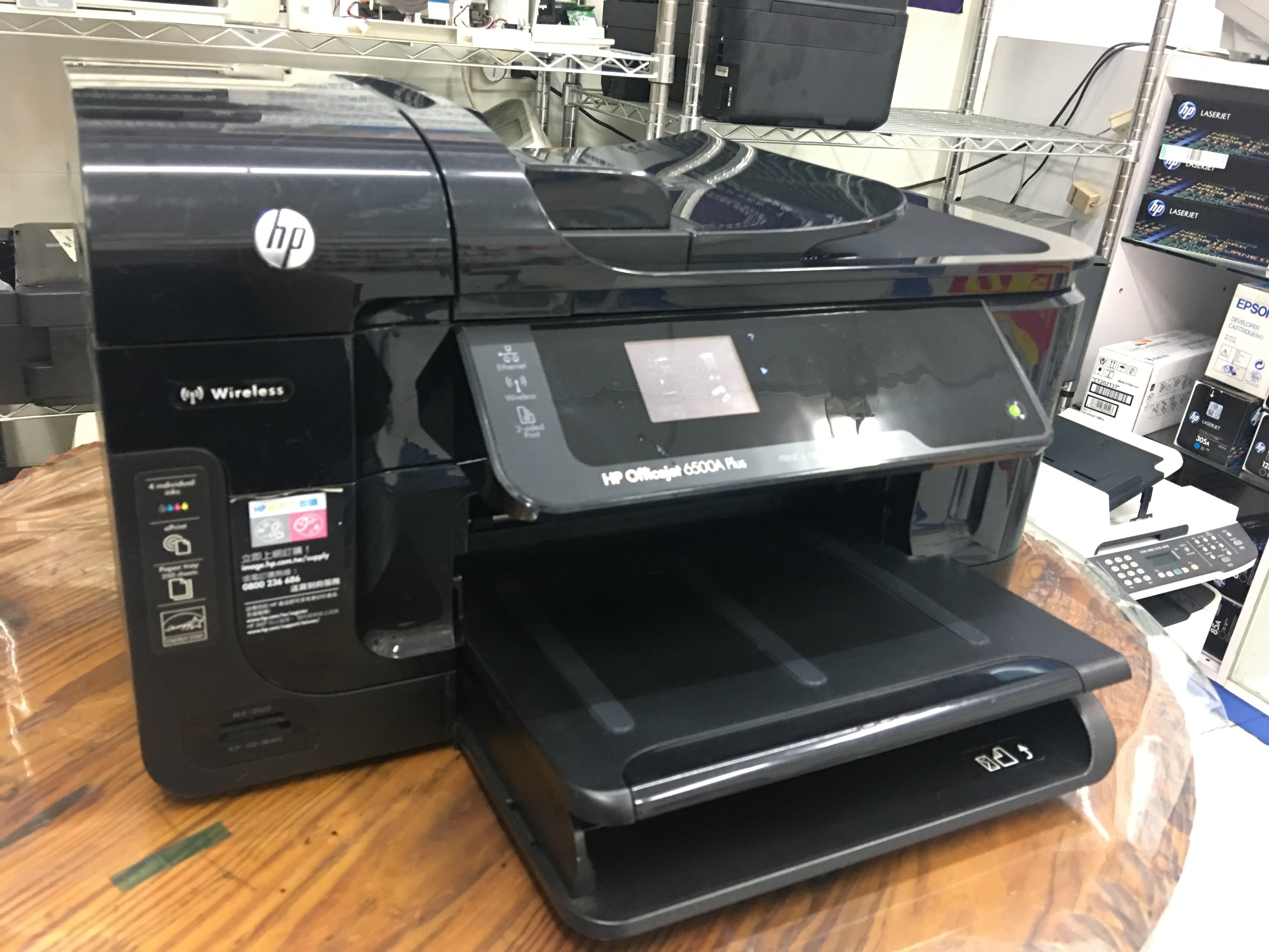 印刷スピードも爆速！「imagio MP 2552 SPF」 (RICOH) smcint.com