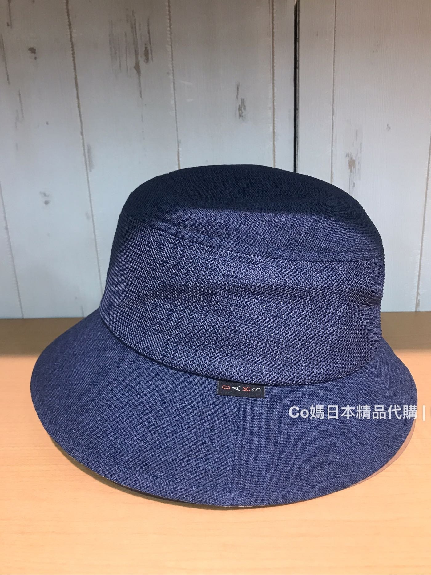 日本製 日本正版 DAKS 經典格紋 抗UV帽 一共有三個顏色 防曬 遮陽帽 帽子 帽