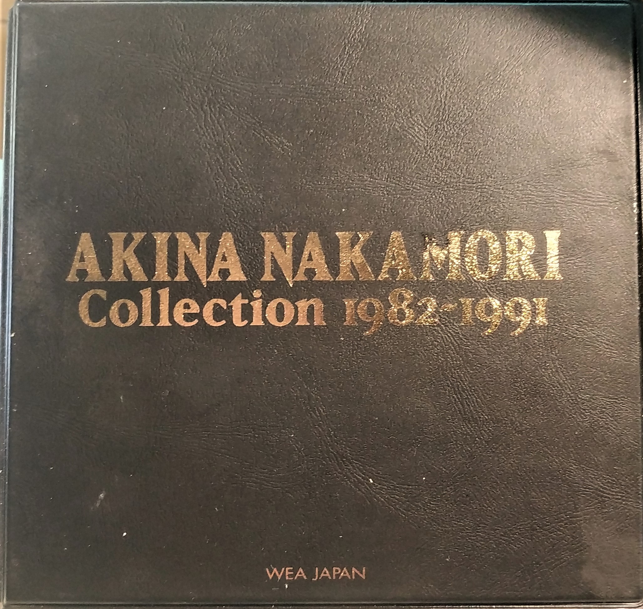 即納&大特価】 コレクション 中森明菜 1982~1991 廃盤】 CD-BOX 【16枚