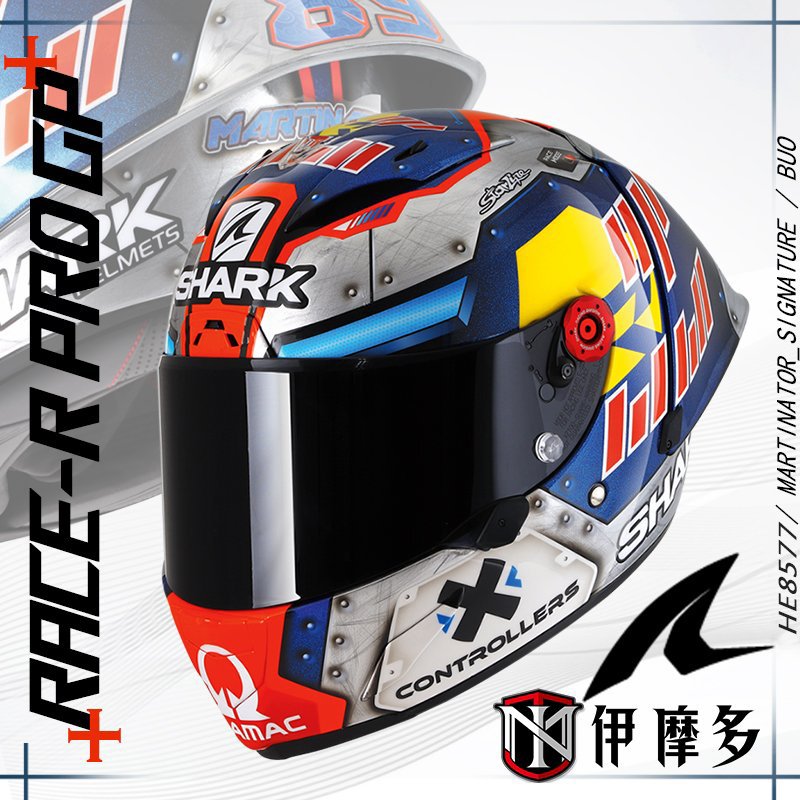 CASCO SHARK RACE-R PRO GP MARTINATOR SIGNATURE BUO