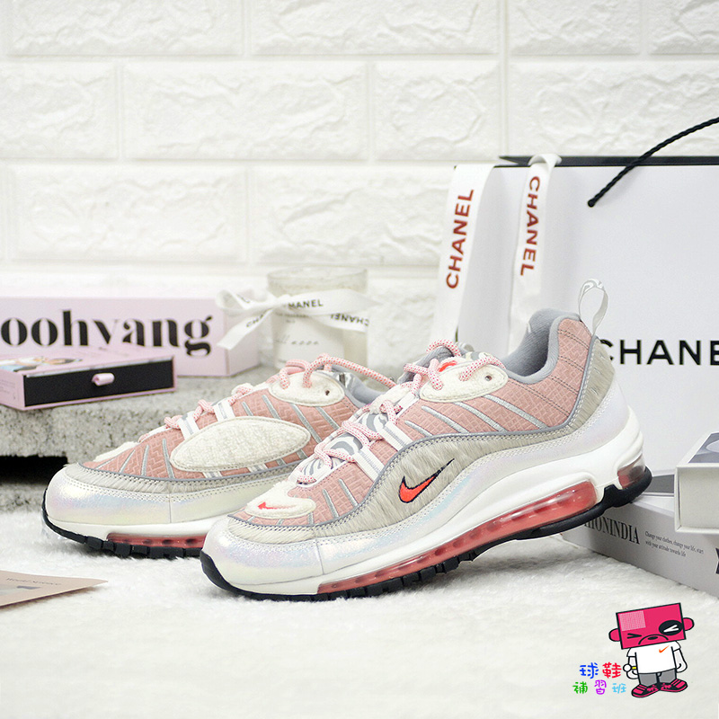 球鞋補習班26.5cm WMNS NIKE AIR MAX 98 CNY 粉彩獸紋兔毛己亥BV6653 ...