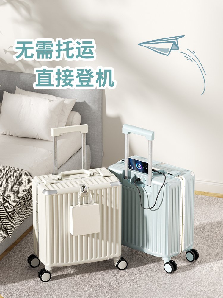 Rimowa日默瓦行李箱多功能輕便可登機拉桿箱男女迷你密碼箱旅行箱