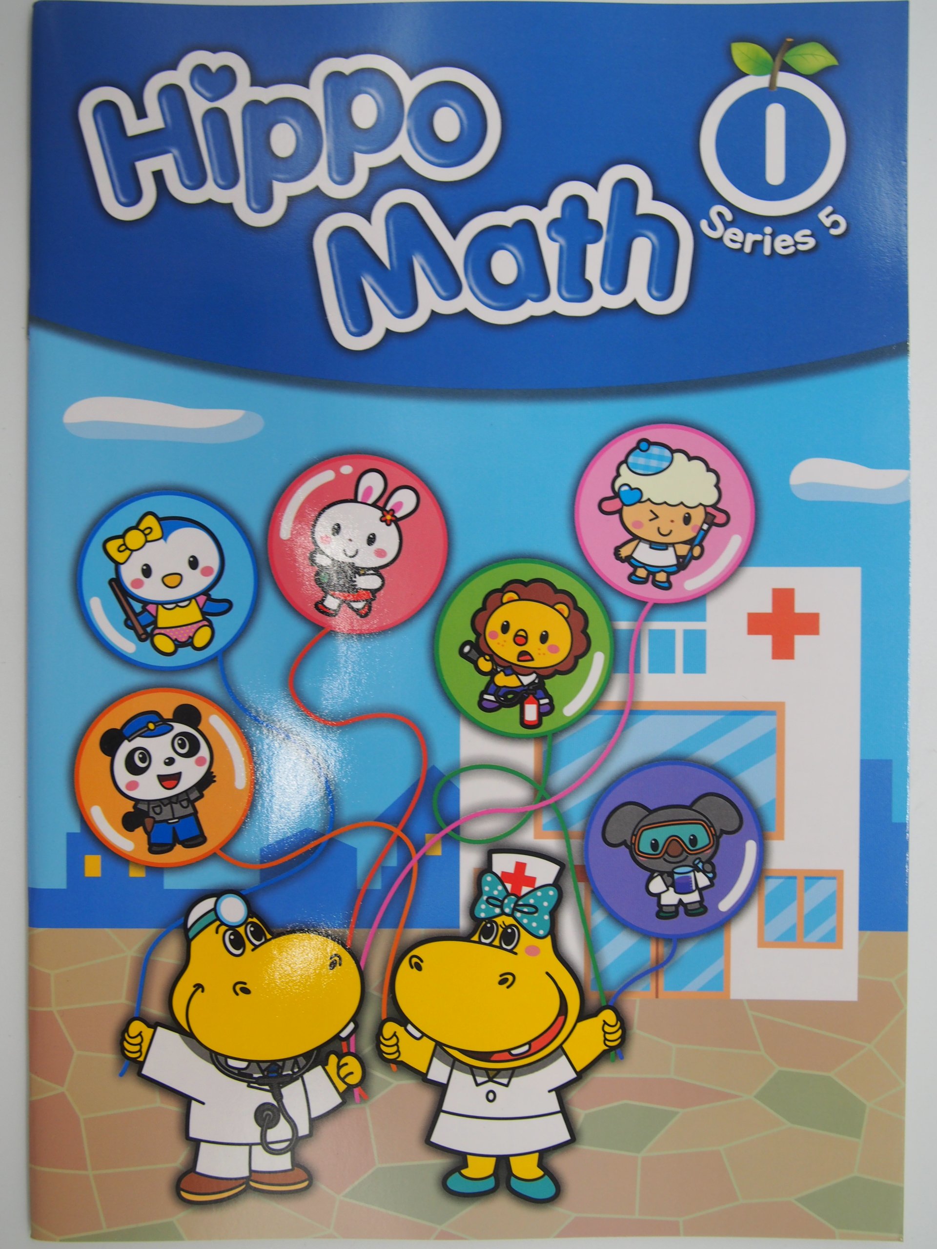 【月界2S】新書~Hippo Math-Series 5-1(附貼紙)_Anna Chin_何嘉仁〖少年童書〗CCG | Yahoo奇摩拍賣