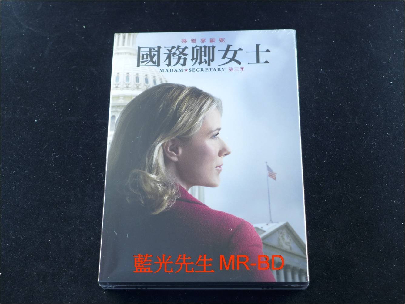 Dvd 國務卿女士 第三季madam Secretary 六碟精裝版 得利公司貨 Yahoo奇摩拍賣