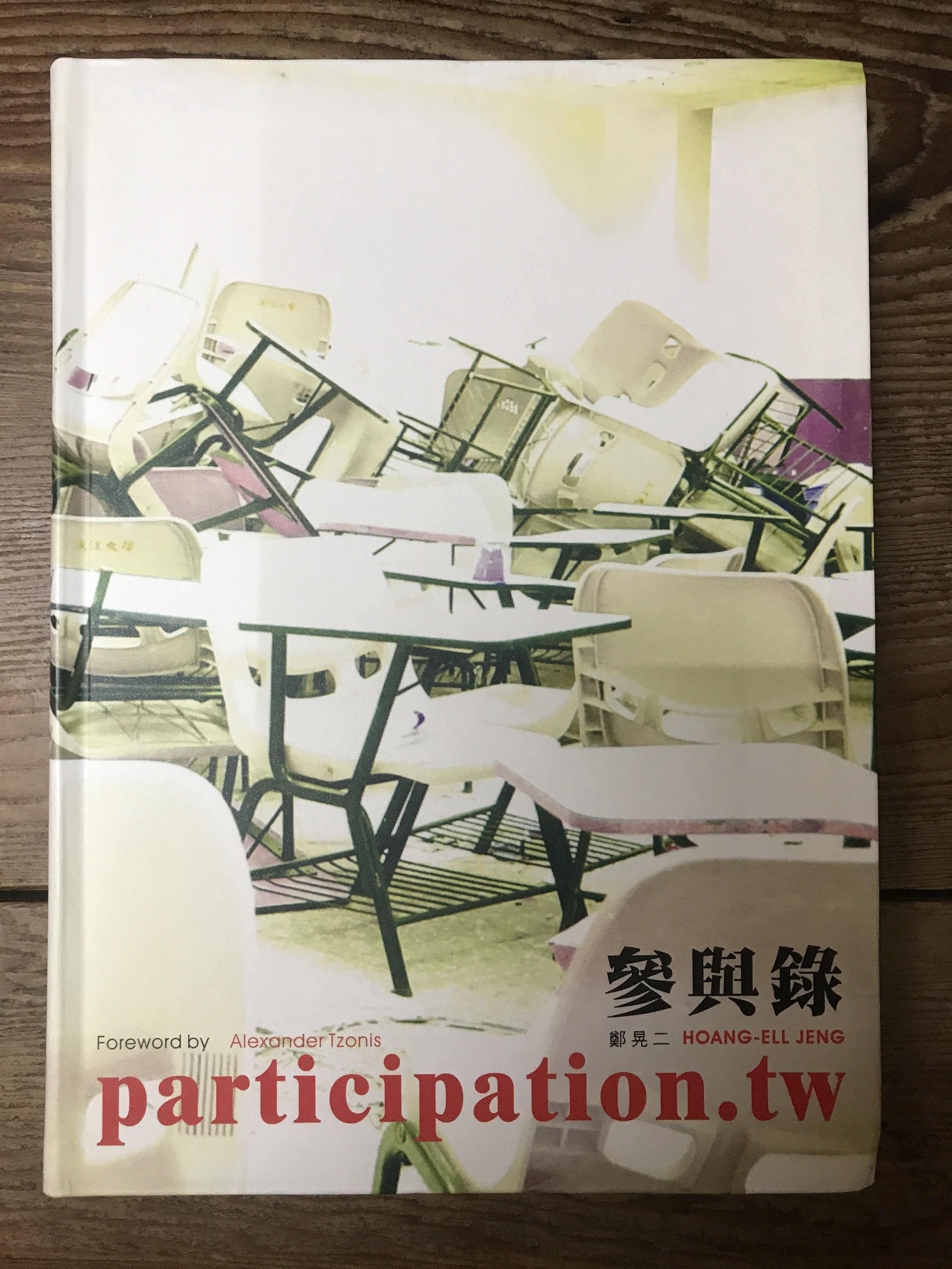 武満徹小野 衛の世界 レコード10枚組サイン入り - 趣味/スポーツ/実用