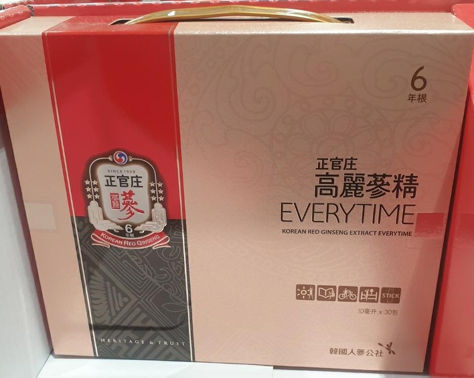 【阿猜本丸】正官庄 高麗蔘精  10ml*30入 禮盒 韓國6年根最高等級高麗蔘 COSTCO 好市多 186999