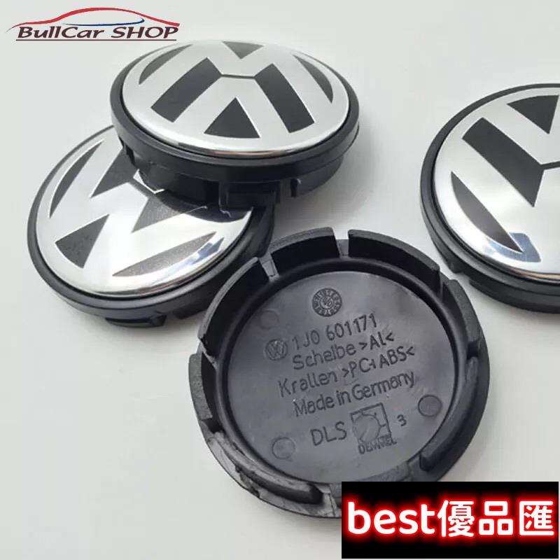 現貨促銷 VW福斯車系鋁圈蓋輪圈蓋 65 56 mm 中心蓋GOLF5 6代 TIGUAN PASST SCIROCCO POLO滿299元出貨