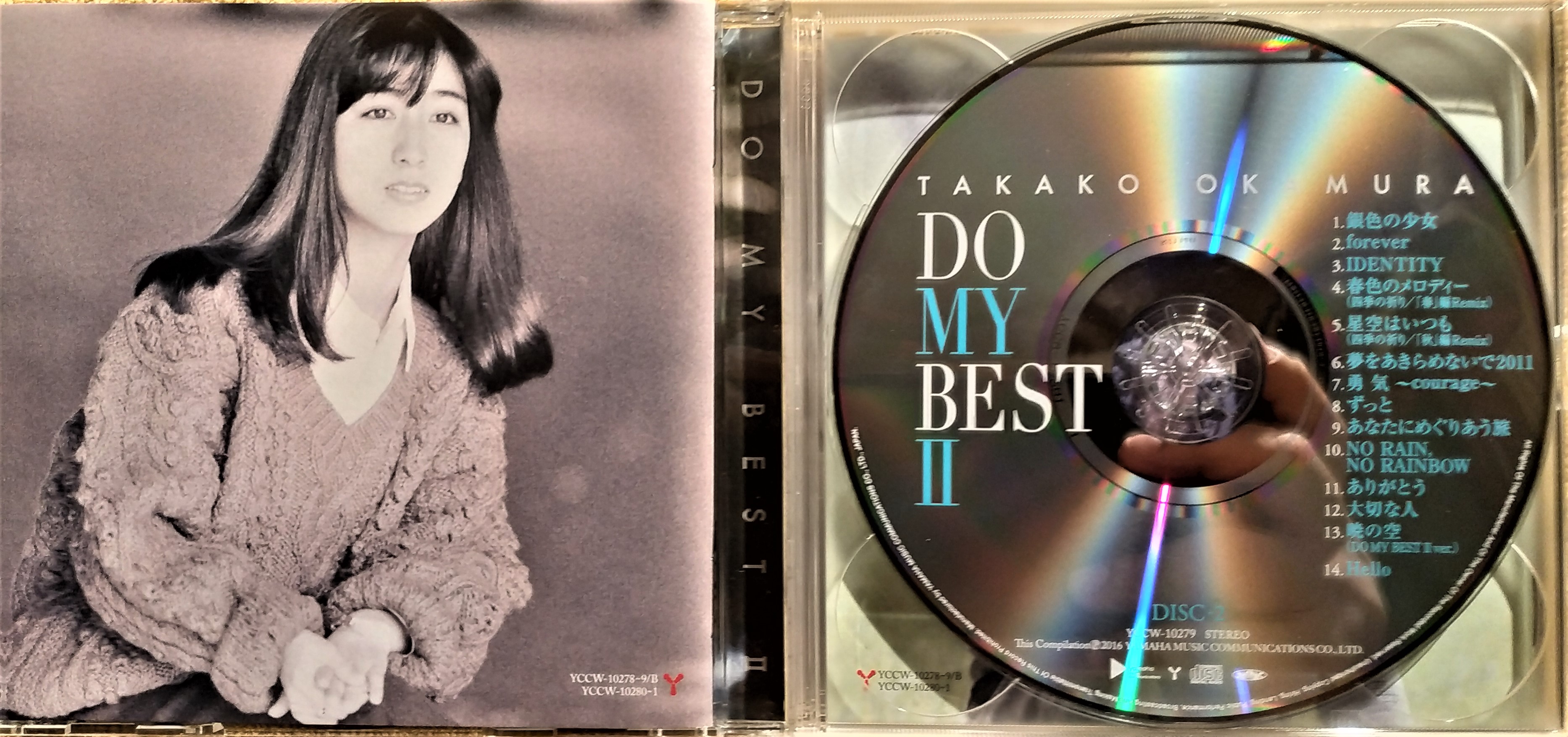 岡村孝子 - DO MY BEST II (+DVD)【初回限定盤】~ 日版2CD+DVD已拆近全新, 商品狀態如下圖