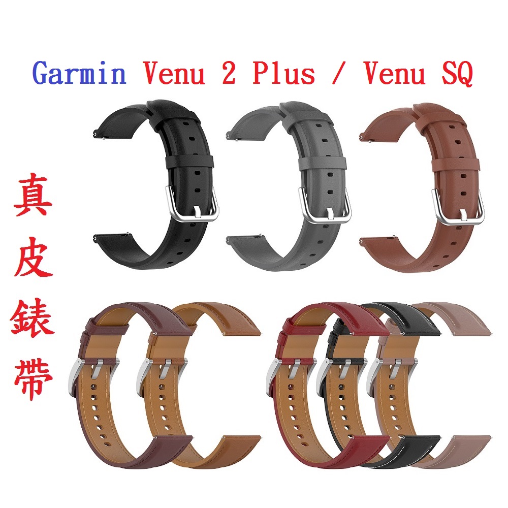 即決！GARMIN Venu 日本謹製 スポーツ・レジャー | fujiyogyo.co.jp