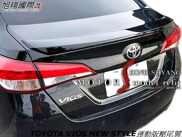 TOYOTA VIOS NEW STYLE運動版壓尾翼空力套件18-19