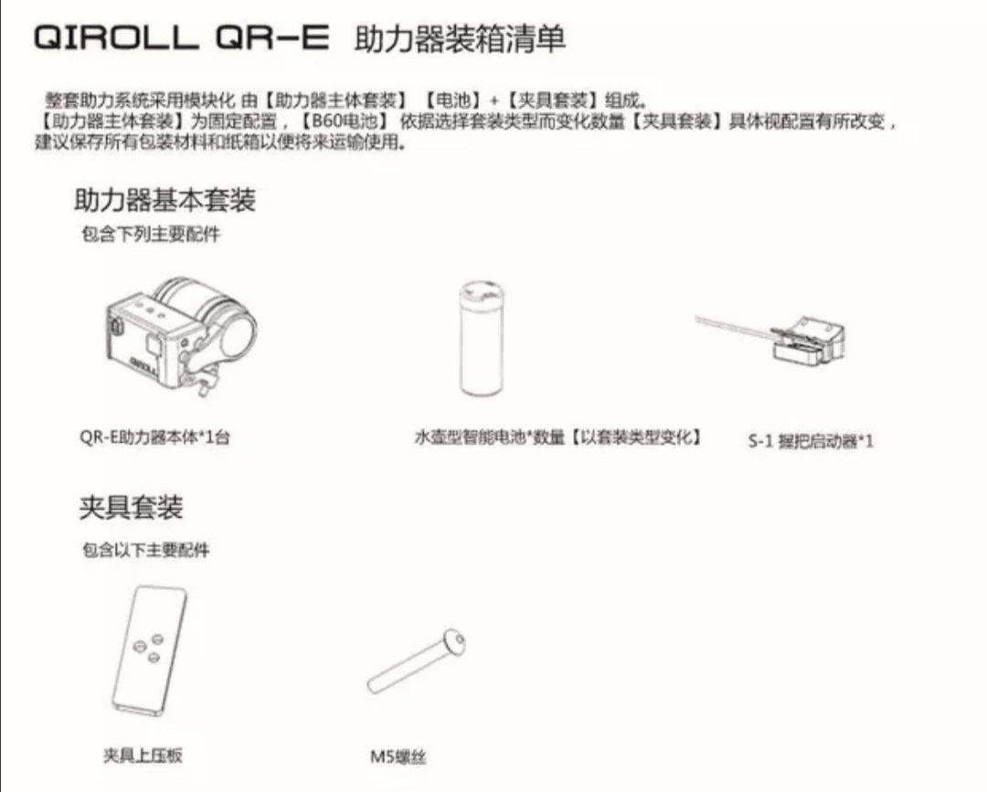 商品主圖-11