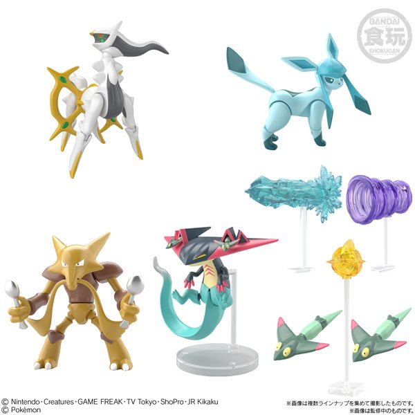 東京都-BANDAI盒玩掌動 SHODO POKEMON 7精靈寶可夢 第7彈(全5種)代理 現貨 阿爾宙斯.冰伊布. | Yahoo奇摩拍賣