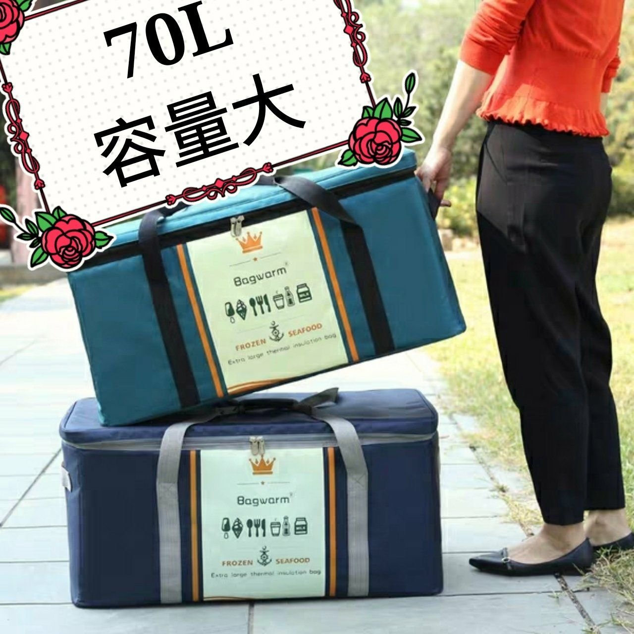 割引も実施中 金庫 70L indigopublicite.com