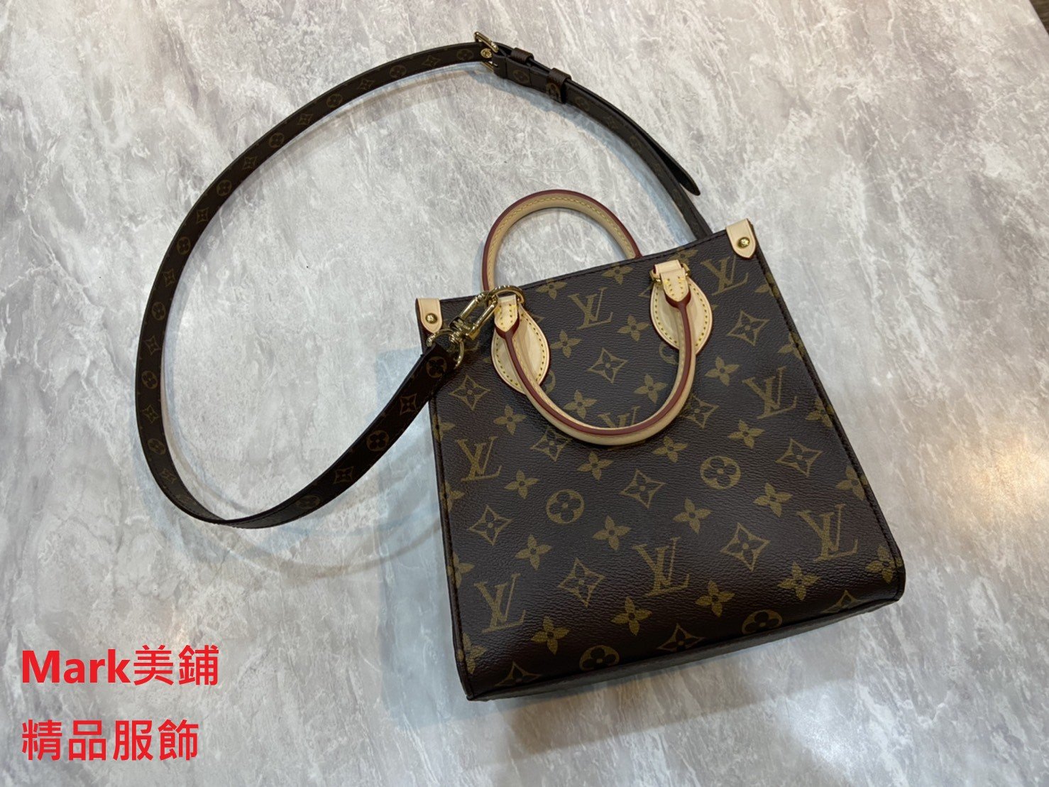 Authentic LOUIS VUITTON Monogram Sac Plat BB M45847 Bag #260-004-664-8327