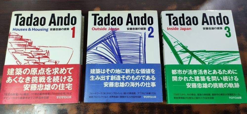 老舊好 精裝簽名本安藤忠雄の建築vol 1 2 3 Tadao Ando 住宅海外日本toto出版 Yahoo奇摩拍賣