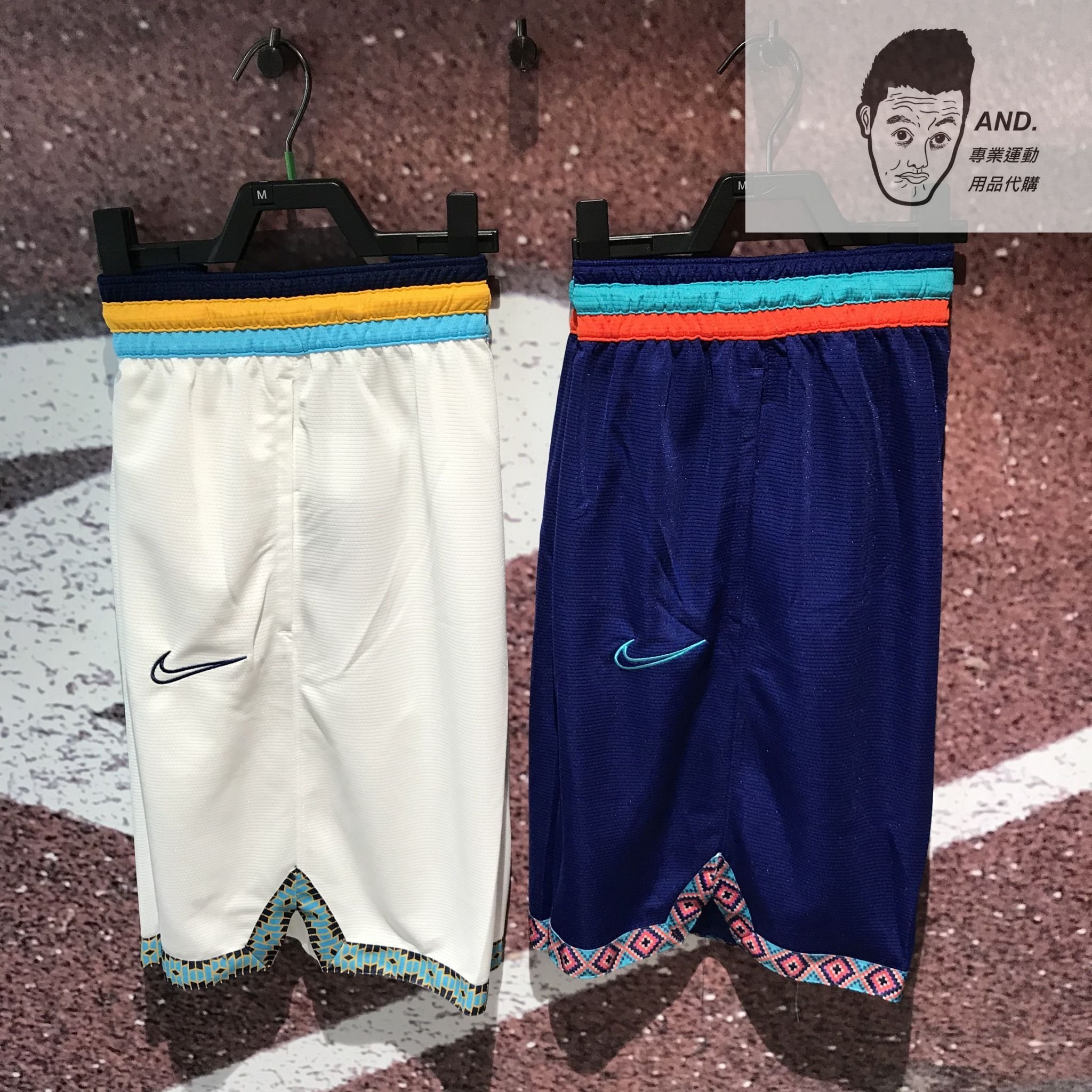 【AND.】NIKE Dri-FIT DNA 運動短褲 休閒 籃球 鬆緊 拉鍊口袋 男款 BV9447-101/590