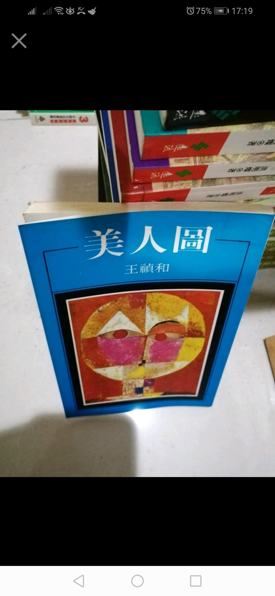 商品主圖-4