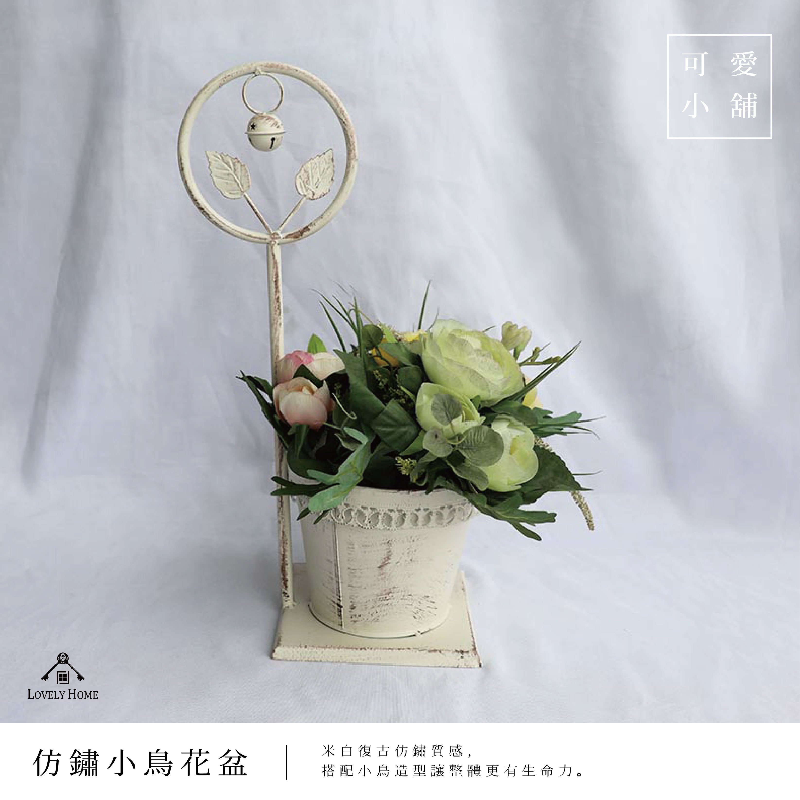 未使用 小田原正雄作 蓮石華器 共箱 花器 花瓶 花入 - 工芸品