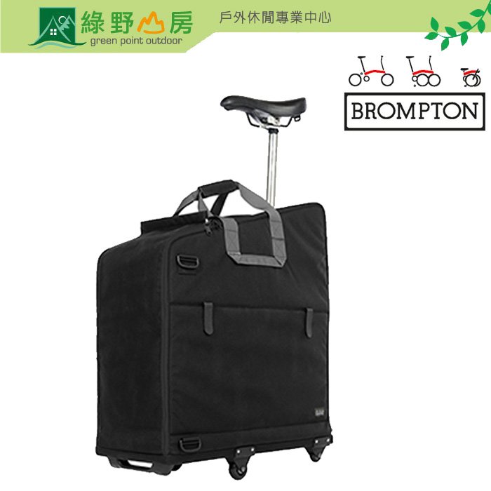 預購Brompton Padded Travel Bag with 4 wheels 四輪軟殼拖運袋9019878