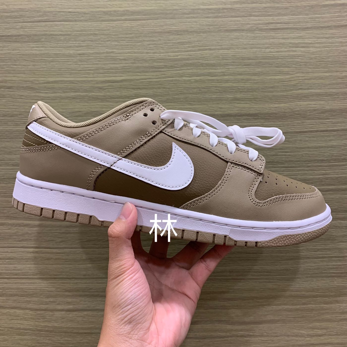 全新現貨Nike Dunk Low Judge Grey 咖啡摩卡可可色白勾DJ6188-200