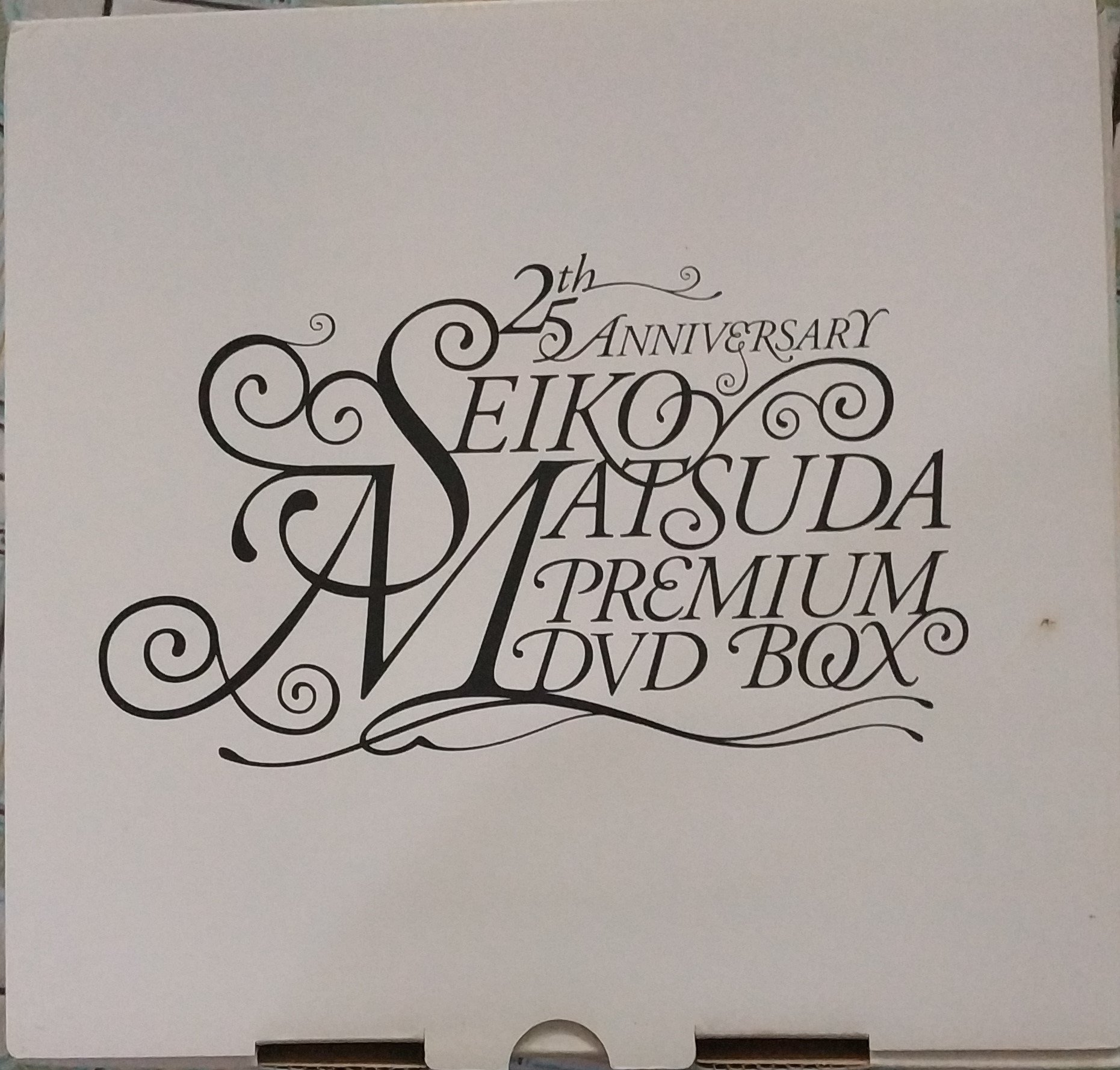 松田聖子　25th DVD BOX