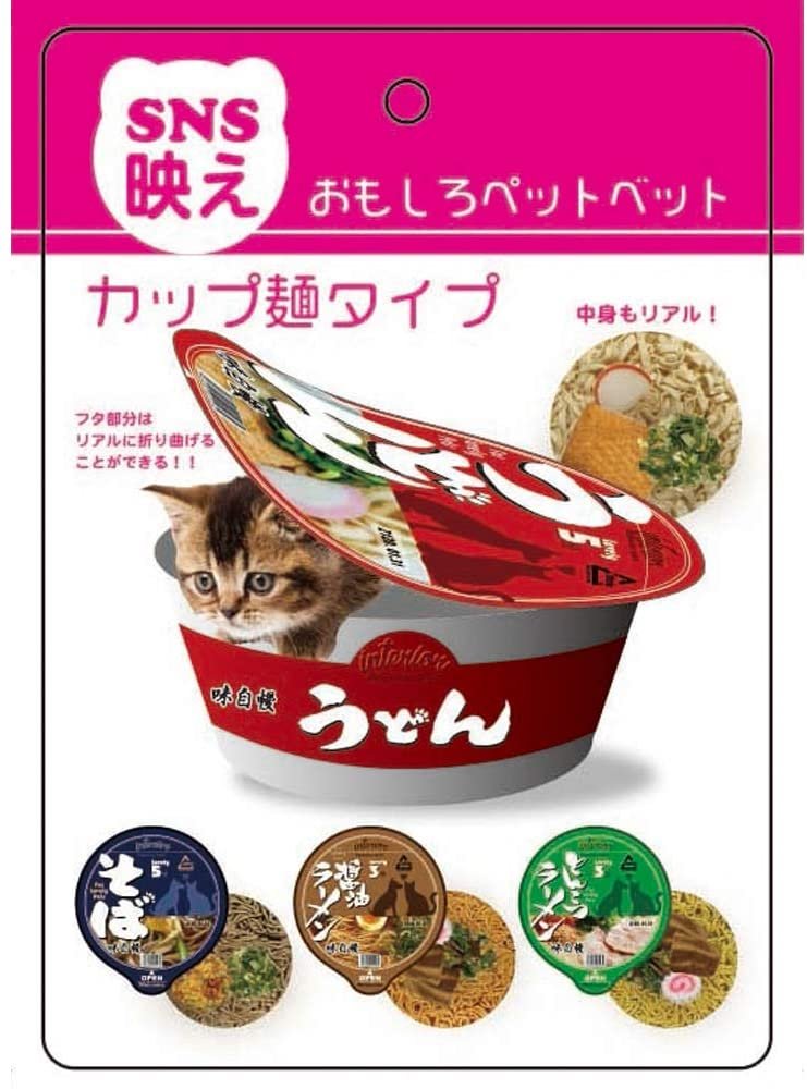 WEB限定 犬用品 ベッド・クッション・ハウス 1個入り 日清 焼きそば ...