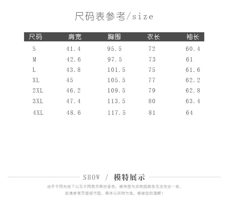 【MIX型男會社】超帥歐美男裝 YSK 冰絲襯衫男長袖韓版修身潮流帥氣青年休閑個性襯衣男法式商務正裝