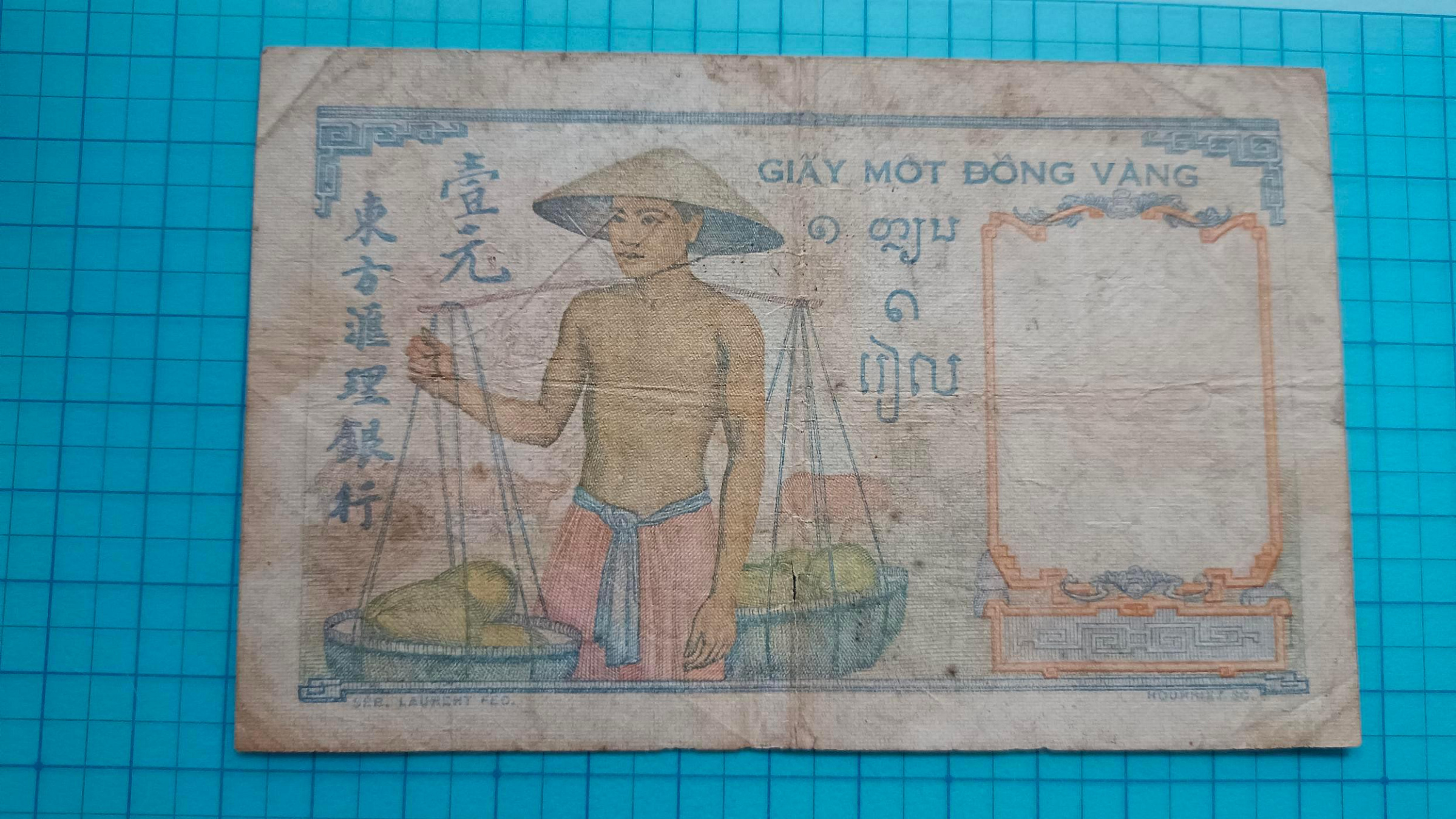 商品主圖-2