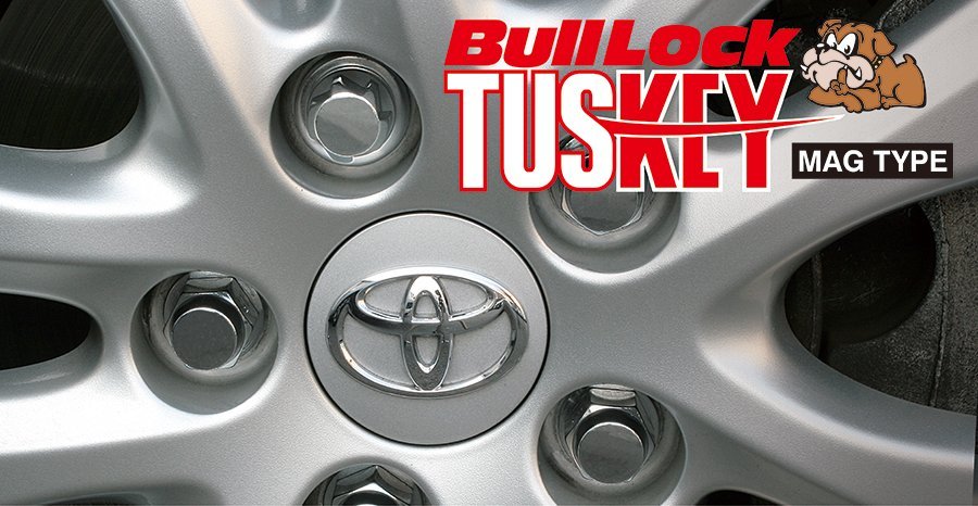 【翔浜車業】KYO-EI BULL LOCK TUSKEY T621 TOYOTA原廠鋁圈專用鍛造防盜螺帽組(電鍍銀)