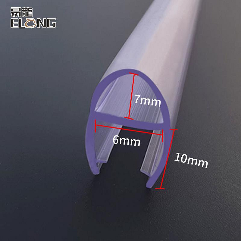 花拾.間玻璃門防撞條淋浴房擋水條密封條浴室阻水條門店玻璃擋風條AUhF型