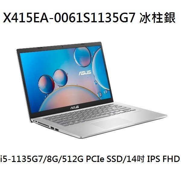 ズですので ASUS VivoBook S430U Optane Memory などはある - www